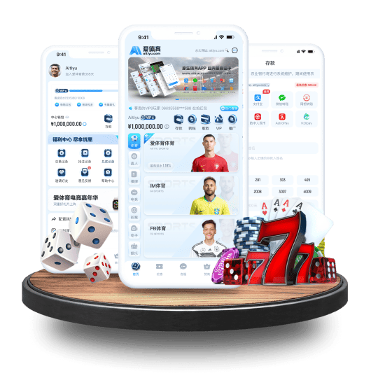 欧博娱乐体育APP安卓Android手机版